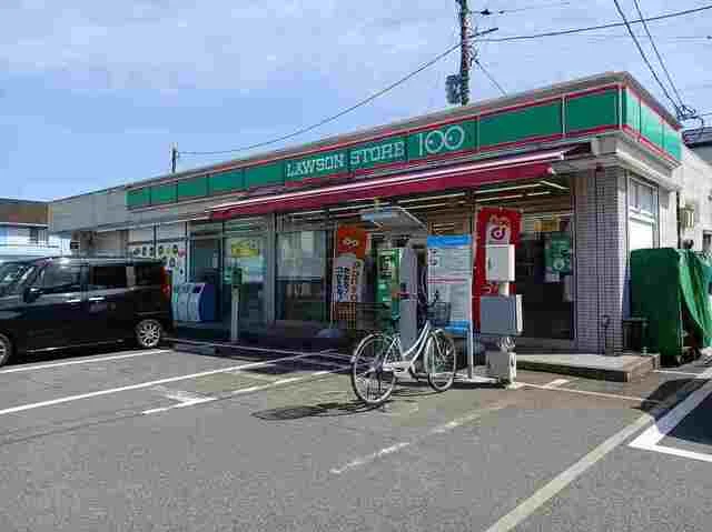 ローソンストア１００まで450m