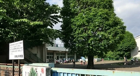 相模原市立麻溝台保育園まで650m