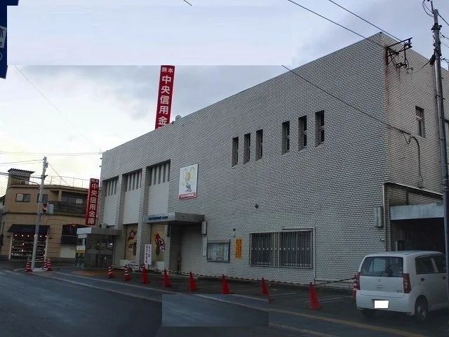 熊本中央信用金庫人吉支店まで1000m