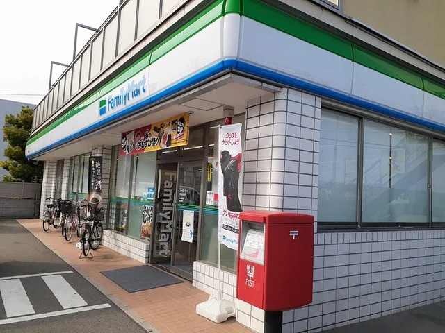 ファミリーマート堺鳳北町店まで70m