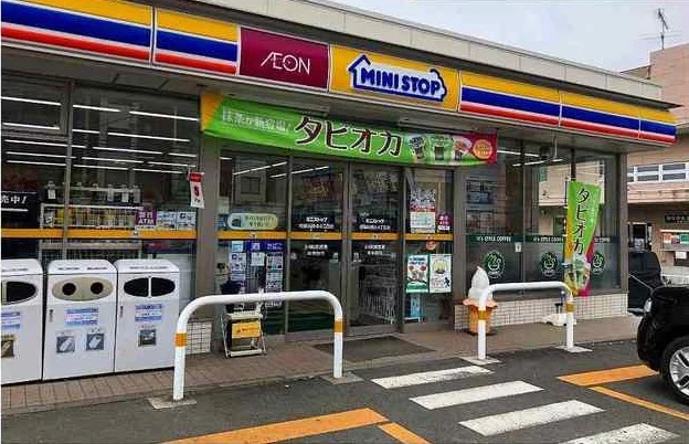 ミニストップまで350m