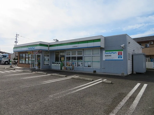 ファミリーマート八代古閑中町店まで750m