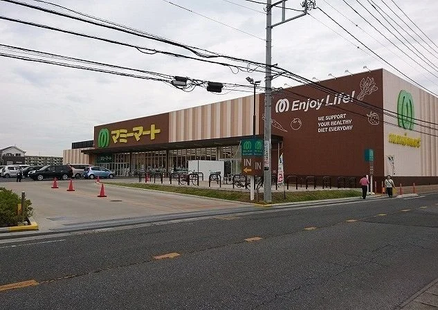 マミープラス野田山崎まで800m