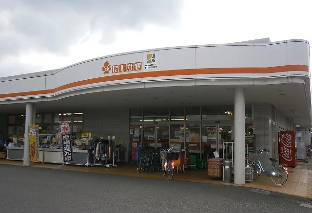 にしがき元町店  500m