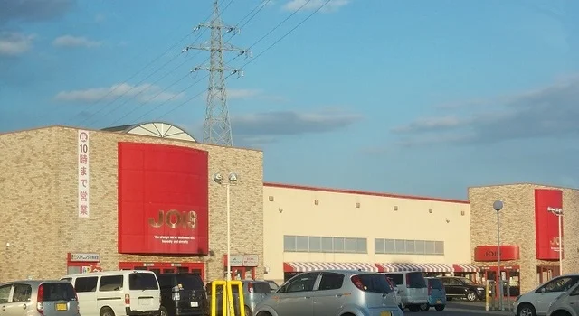 ジョイス北上中央店まで500m