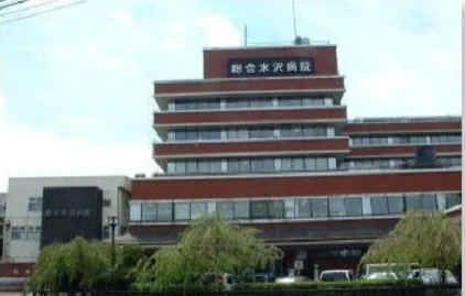 奥州市総合水沢病院まで700m