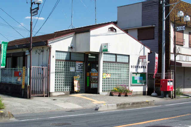 牛島郵便局まで500m