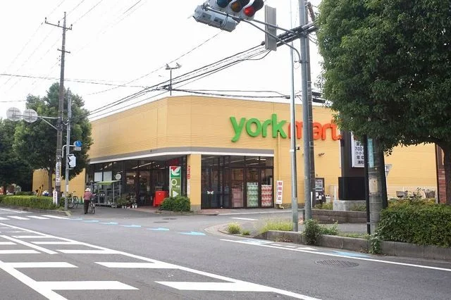 ヨークマート　三室店まで850m