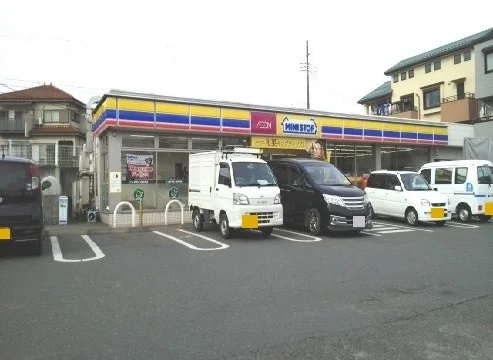 ミニストップ　さいたま宮本店まで170m