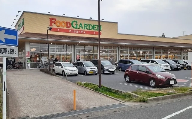 フードガーデン　日進店まで650m