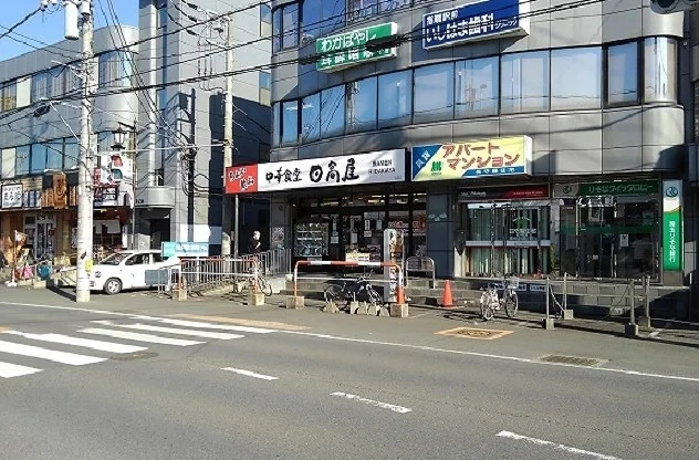 日高屋　指扇店まで800m