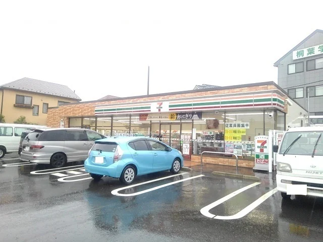 セブンイレブンまで150m