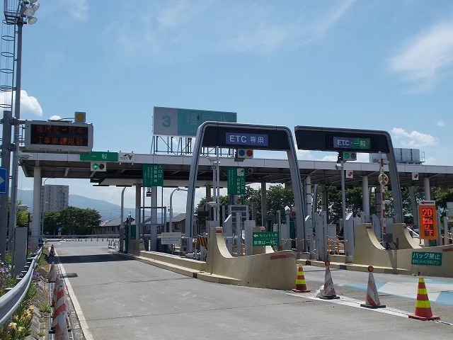 塩尻北インター店まで1810m