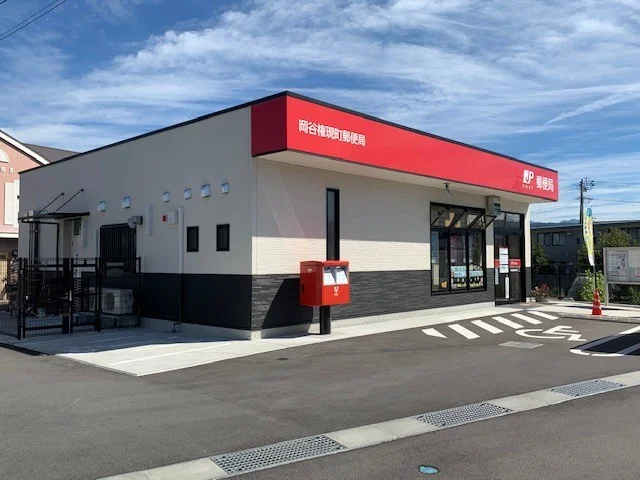 岡谷権現町郵便局まで450m