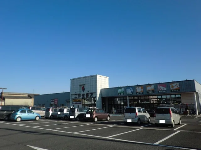 三洋堂書店桑名店まで1300m