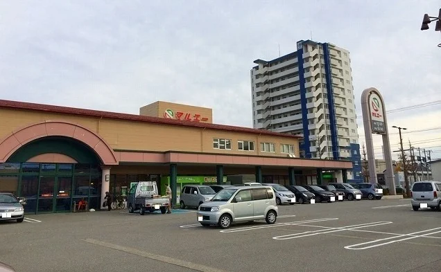 マルエーまで95m