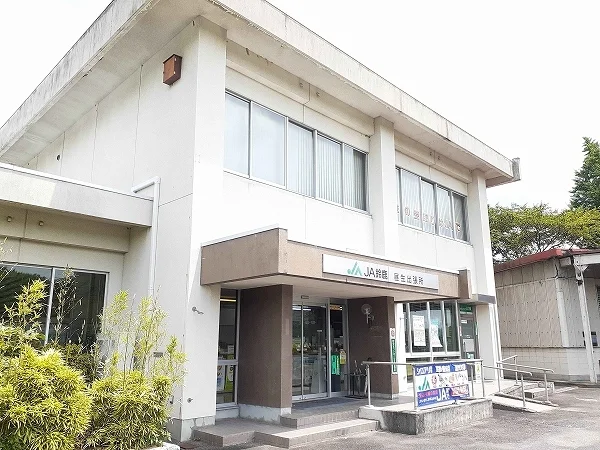 JA昼生出張所まで300m