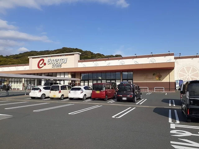 遠鉄ストア三ヶ日店まで1900m