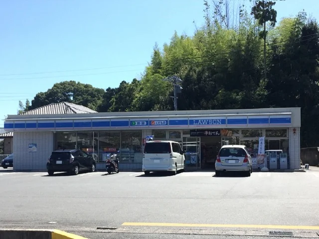 ローソン富塚店まで1600m