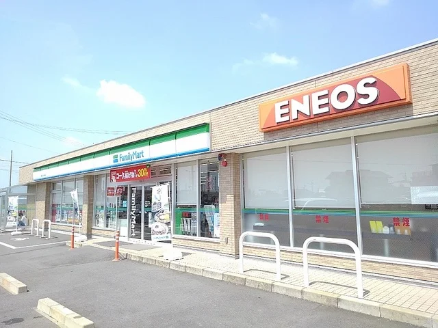 ファミリーマート浜北インター店まで400m