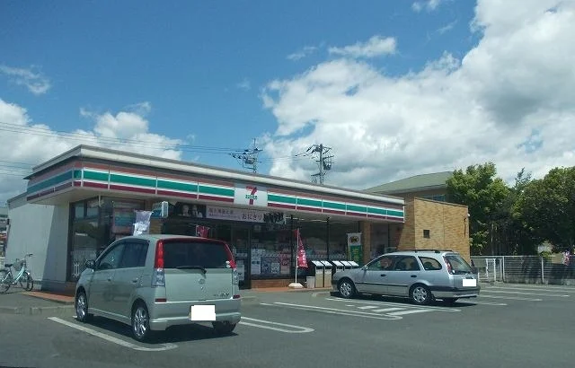 セブンイレブンまで450m