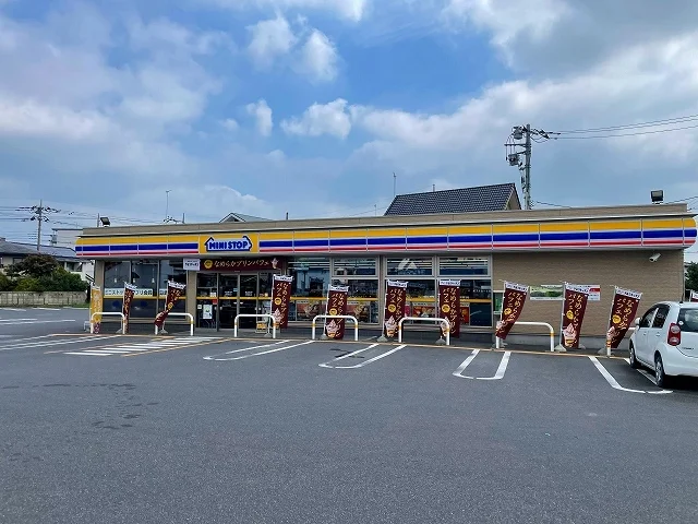 ミニストップまで350m