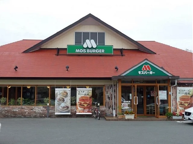 モスバーガー浜松三島町店まで300m