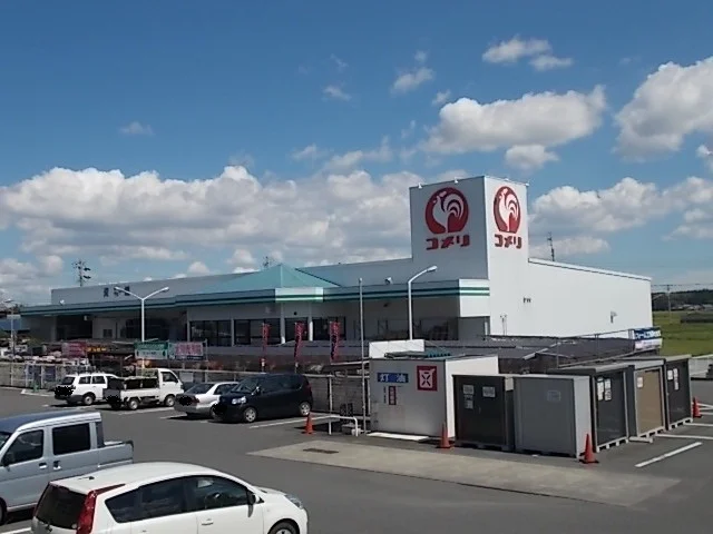 コメリまで1800m