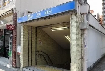 黒川駅まで2100m
