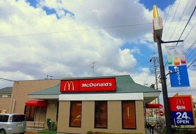 マクドナルドまで300m