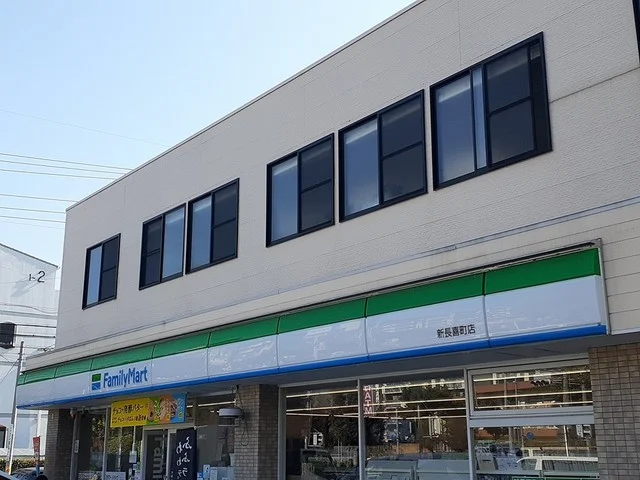 ファミリーマートまで1000m