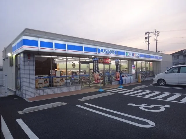 ローソン　柏森平塚店まで550m