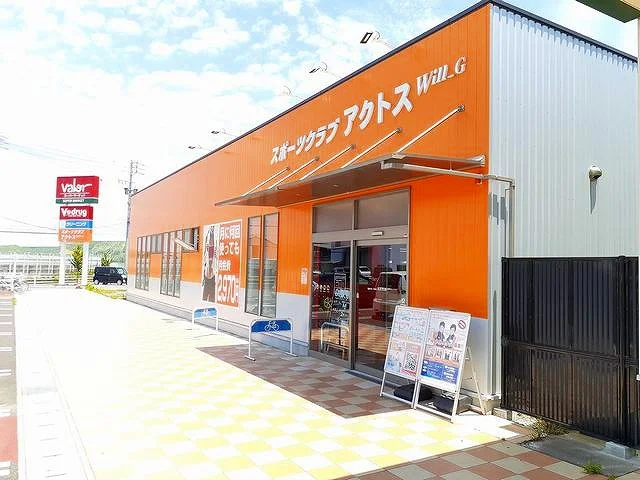 スポーツクラブアクトスWillまで170m