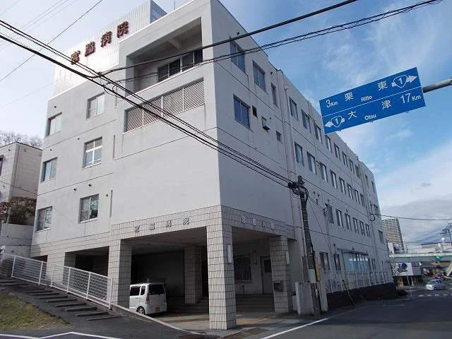 宮脇病院まで586m