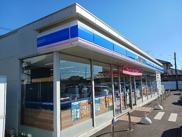 ローソン 鹿嶋宮中八丁目店まで1600m