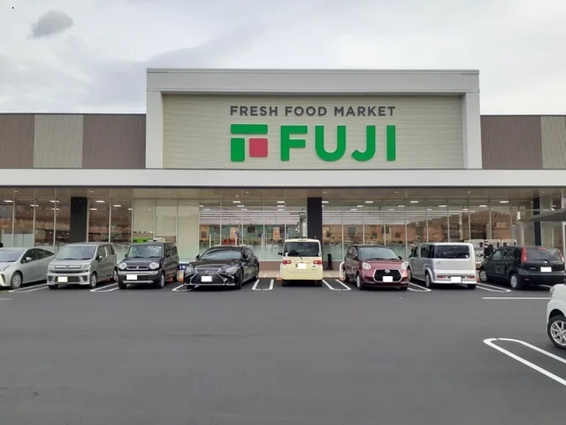 フジ今治店様まで1800m