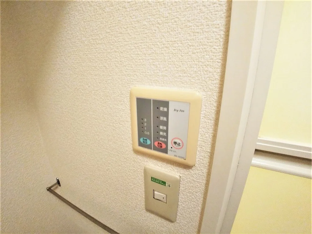 浴室乾燥機パネル