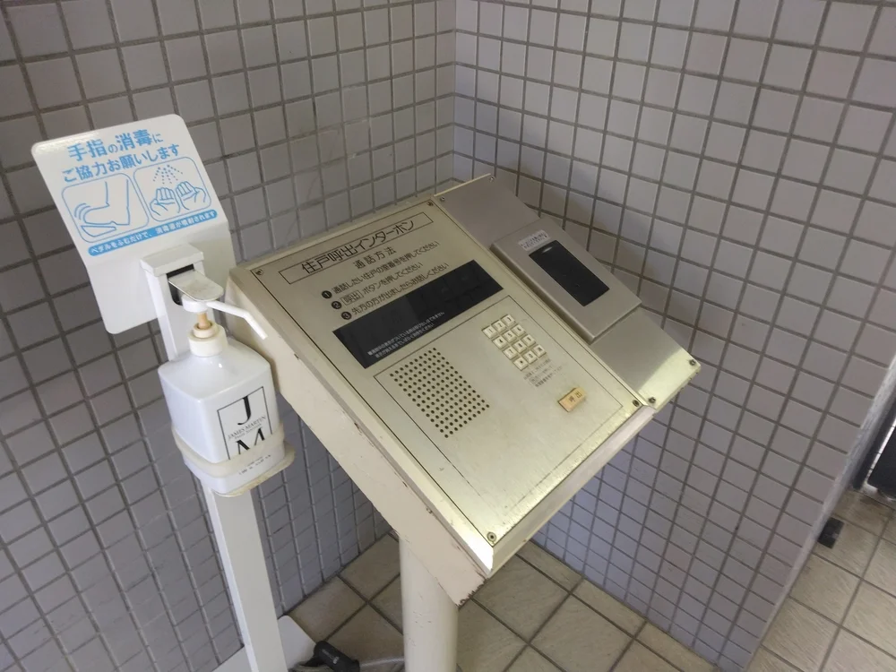 1階入り口のオートロック