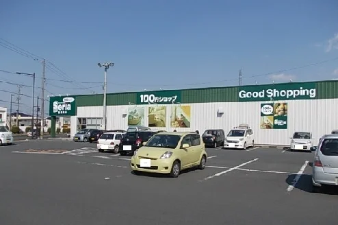 セリアまで3000m