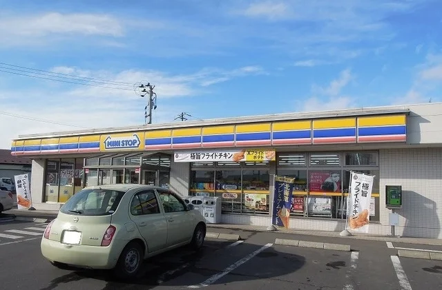 ミニストップまで300m