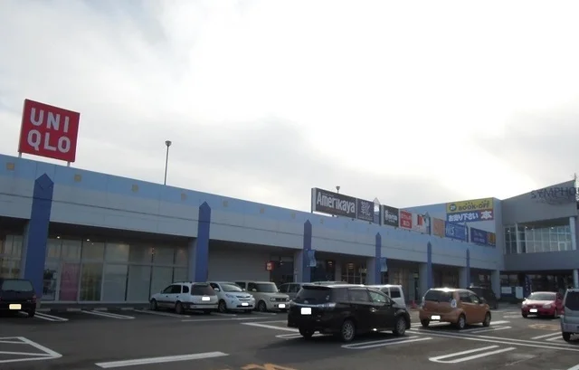 シンフォニープラザまで1400m