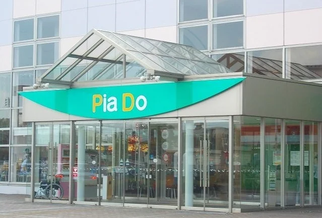 ピアドゥまで1300m