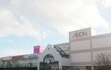 イオンモールまで6300m