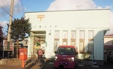 市川郵便局まで1000m