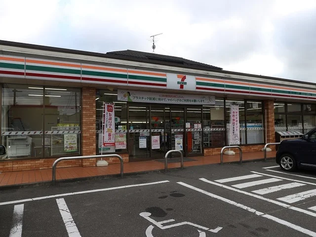 セブンイレブン仙台八乙女２丁目まで750m