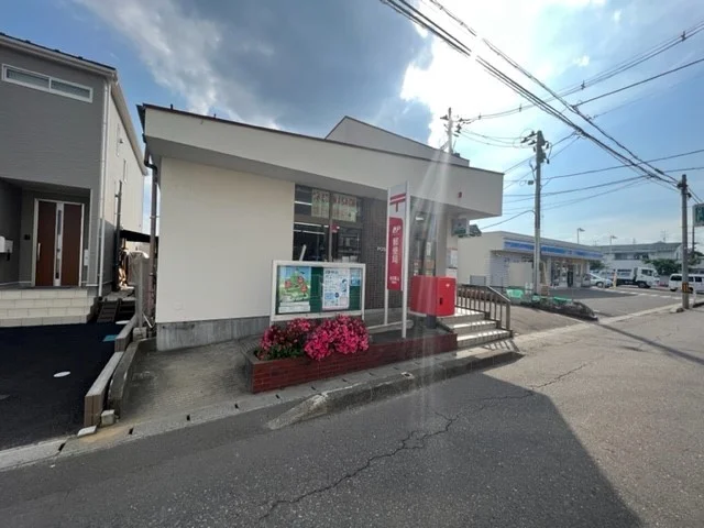 仙台青山郵便局まで500m