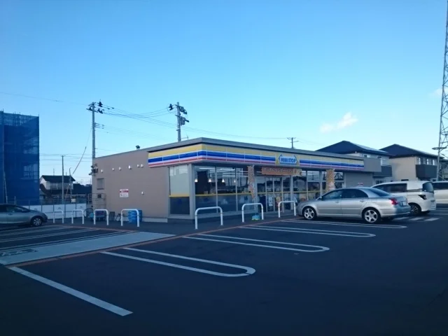 ミニストップ仙台富沢西店まで170m
