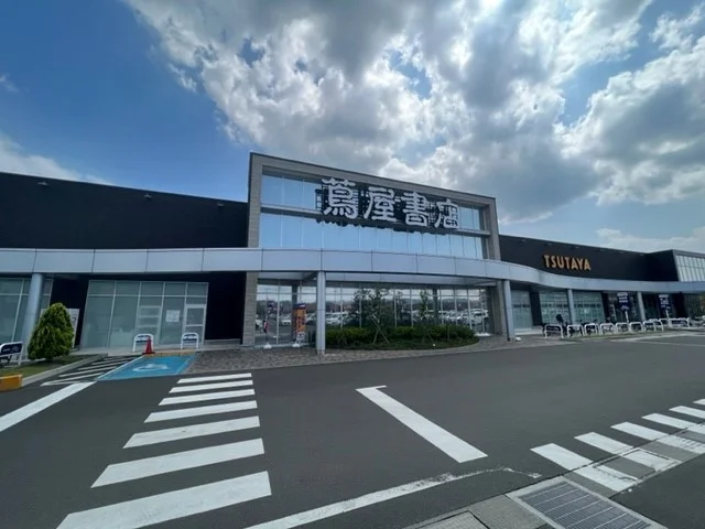 蔦屋書店アクロスプラザ富沢西店まで290m