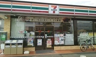 セブンイレブン仙台袋原店まで200m