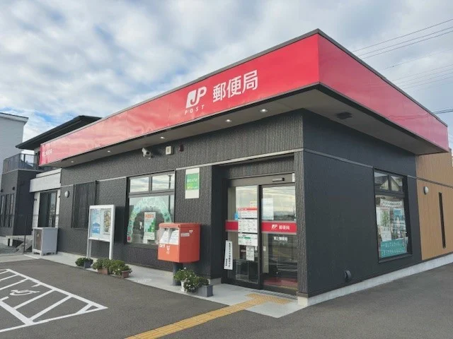 閖上郵便局まで450m